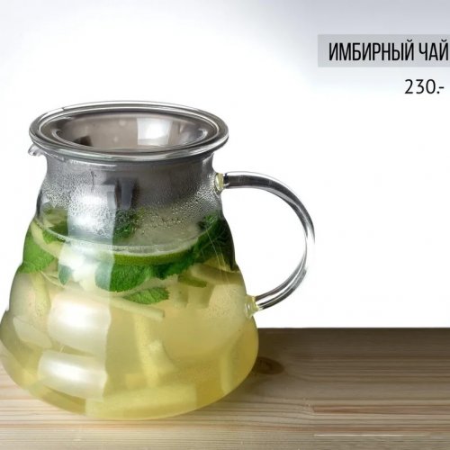 Имбирный чай