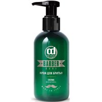 CD Крем для бритья 150 мл КД 15565