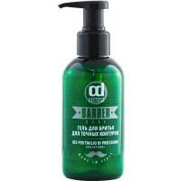 CD Гель для бритья для точных контуров 150 мл КД 15566