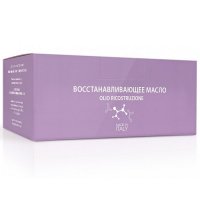 CD Восстанавливающее масло 10х10 мл КД 10053/17229 КД 10053/17229