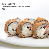 Тори темпура