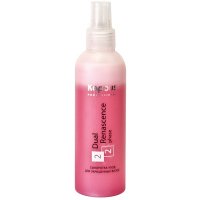 сыворотка уход для окрашенных волос 200