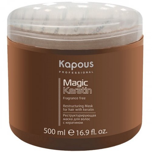 Реструктурирующая маска с кератином серии Magic Keratin 500 мл KAPOUS