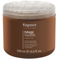 Реструктурирующая маска с кератином серии Magic Keratin 500 мл KAPOUS