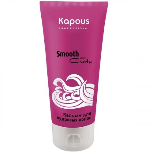 Бальзам для прямых волос Smooth and Curly 200 мл KAPOUS