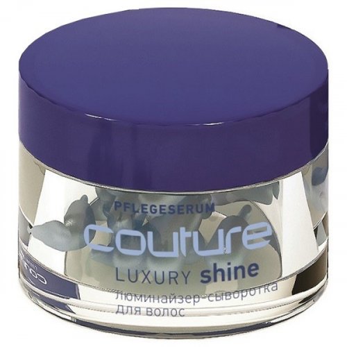 Люминайзер-сыворотка для волос LUXURY SHINE ESTEL HAUTE COUTURE