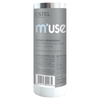 Фольга алюминиевая для парикмахерских работ 16 микрон ESTEL M’USE 100 м.