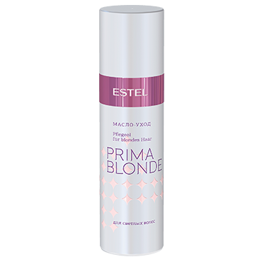 Масло-уход для светлых волос  ESTEL PRIMA BLONDE, 100 мл