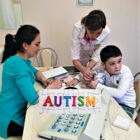 (ВРТ) аутизм программа