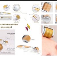 Косметология микронидлинг (мезороллер)