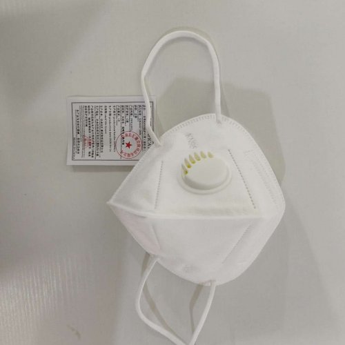 Респиратор одноразовый KN95