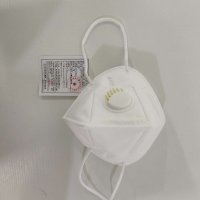 Респиратор одноразовый KN95