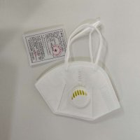 Респиратор одноразовый KN95