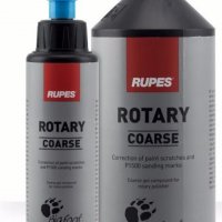 Полировальная паста Rotary Coarse крупнозернистая для роторных машинок Rupes  #10