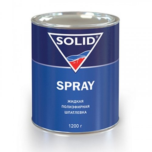 Шпатлевка Solid Spray жидкая по 1,2 кг #9