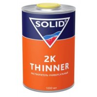 Растворитель 2K Thinner 1л #7