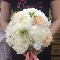 Букет невесты №54