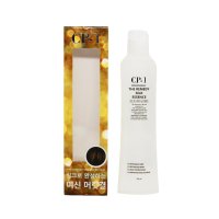 [ESTHETIC HOUSE] Лечебная шелковая эссенция для волос CP-1 THE REMEDY SILK ESSENCE, 150 мл