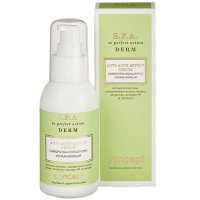 Сыворотка-концентрат увлажняющая Concept 100 мл