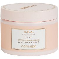 Скраб для рук и ногтей Concept 350 мл