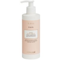SPA Крем-сыворотка для рук и ногтей Concept 250 мл