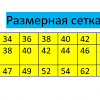 Футболки бравл старс