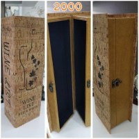 Шкатулка подарочная