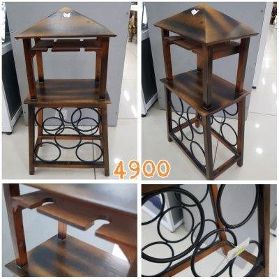 Бар " скворечник"