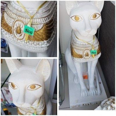 Египетская кошка 