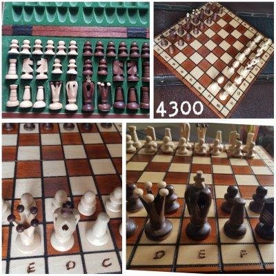 Шахматы " Королевские"