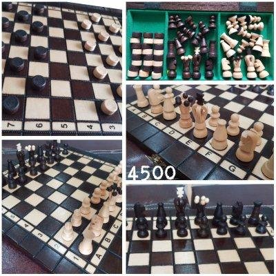 Шахматы 2 в 1