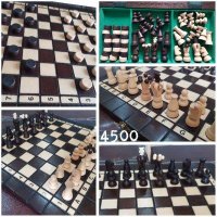 Шахматы 2 в 1