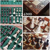 Шахматы "Сенатор"