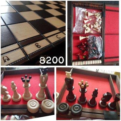 Шахматы 2 в 1