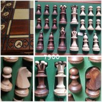 Шахматы "Консул"