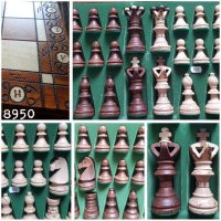 Шахматы " Амбассадор"