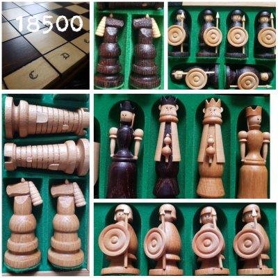 Шахматы " Магнат"