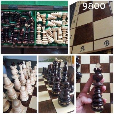 Шахматы "Ёлка" 