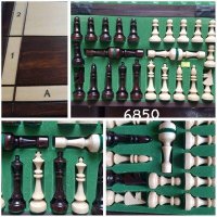 Шахматы " Клубные"