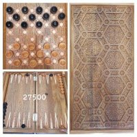 Нарды резные