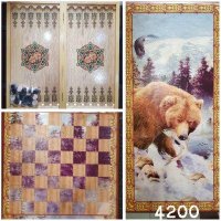 Нарды/шашки