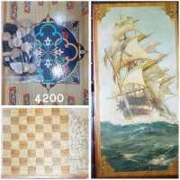 Нарды/шашки