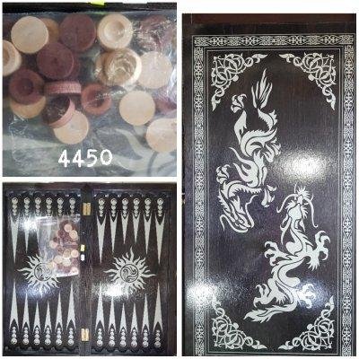 Нарды "дракон"