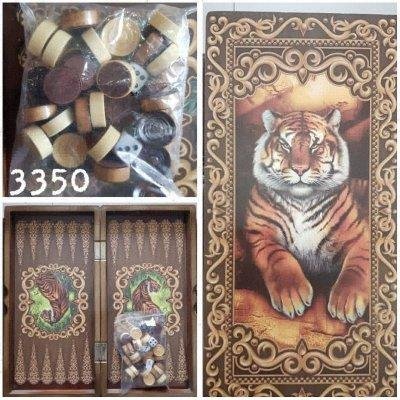 Нарды "Тигр"