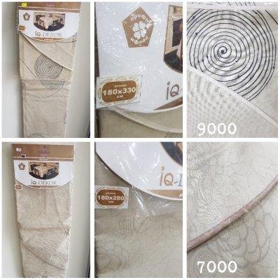 Скатерть (жаккард) Италия