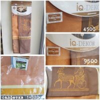 Скатерть (жаккард) Италия