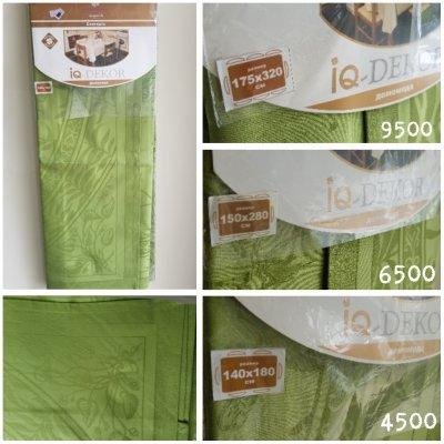 Скатерть (жаккард) Италия