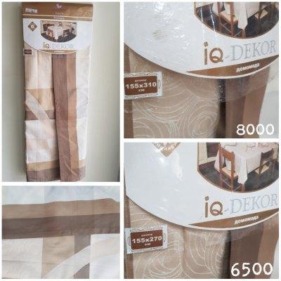 Скатерть (жаккард) Италия