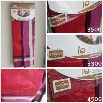 Скатерть (жаккард) Италия