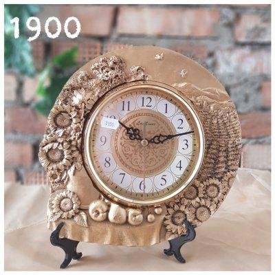 Часы настольные 